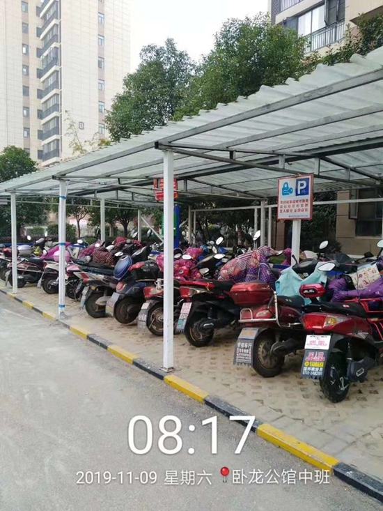 WeChat 圖片_20191112170639.jpg