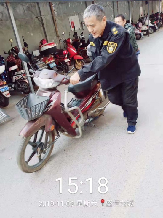 WeChat 圖片_20191112170644.jpg