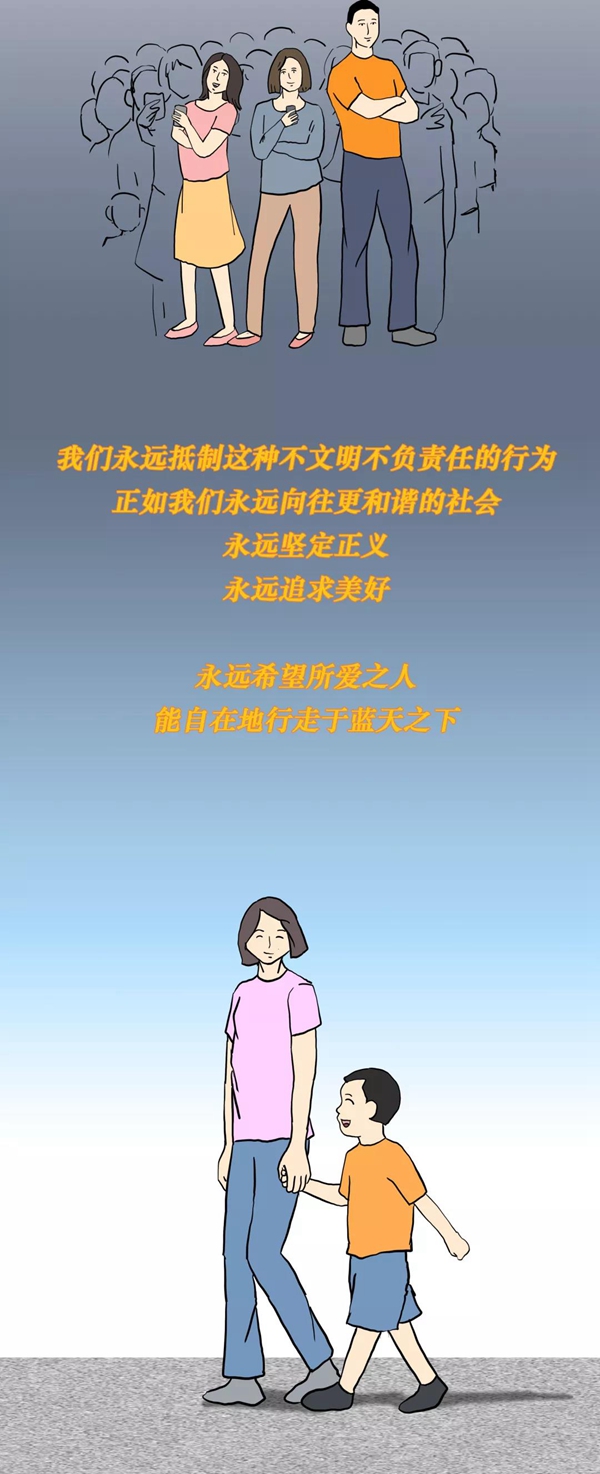 WeChat 圖片_20191125111201.jpg