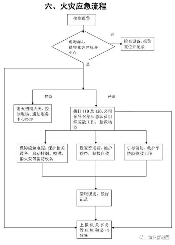 微信图片_20191219105211.jpg