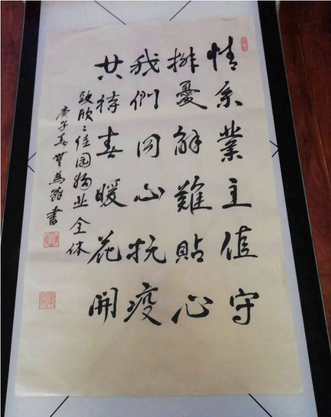 1582599504121857.png image.png