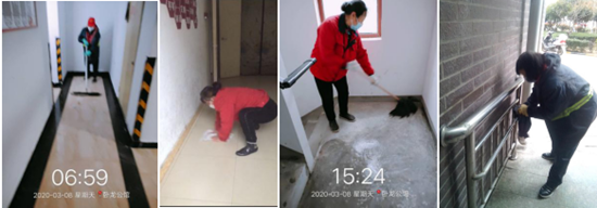 WeChat截圖_20200310140857.png