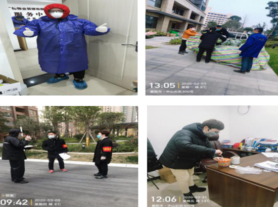 WeChat截圖_20200315214122.png