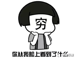 WeChat 圖片_20200331104002.png