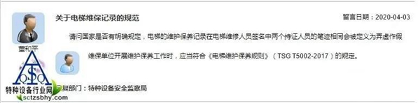 微信图片_20200421140854.jpg