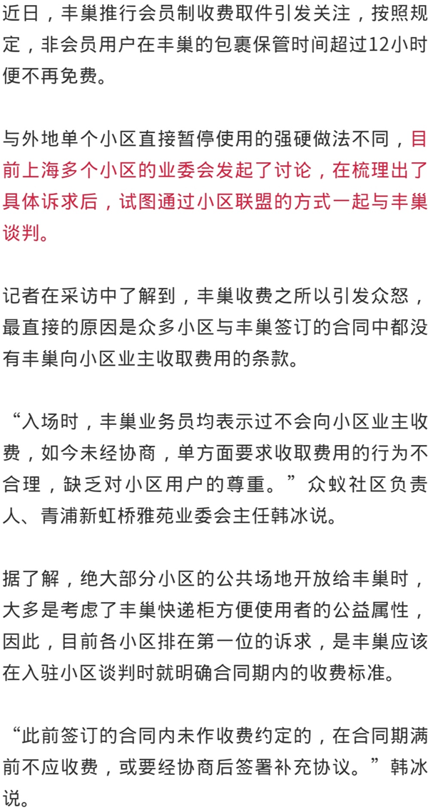 微信图片_20200511102837.png