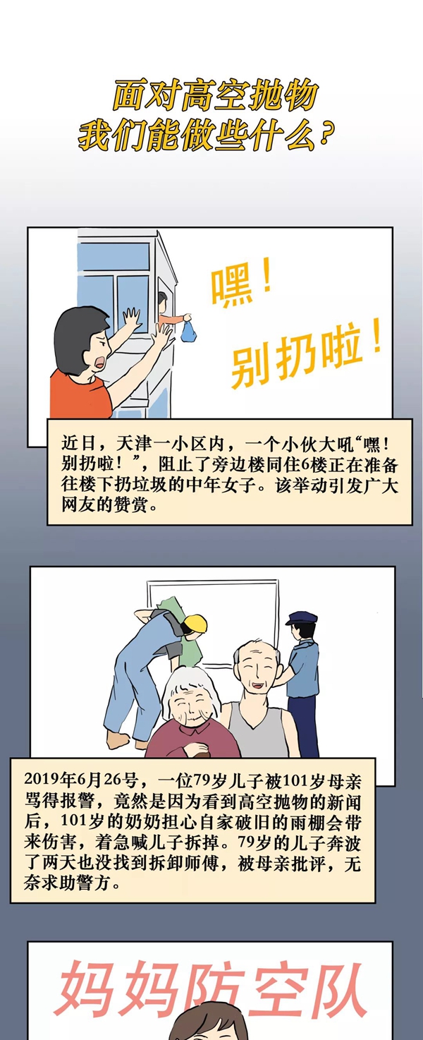 修改图228.jpg