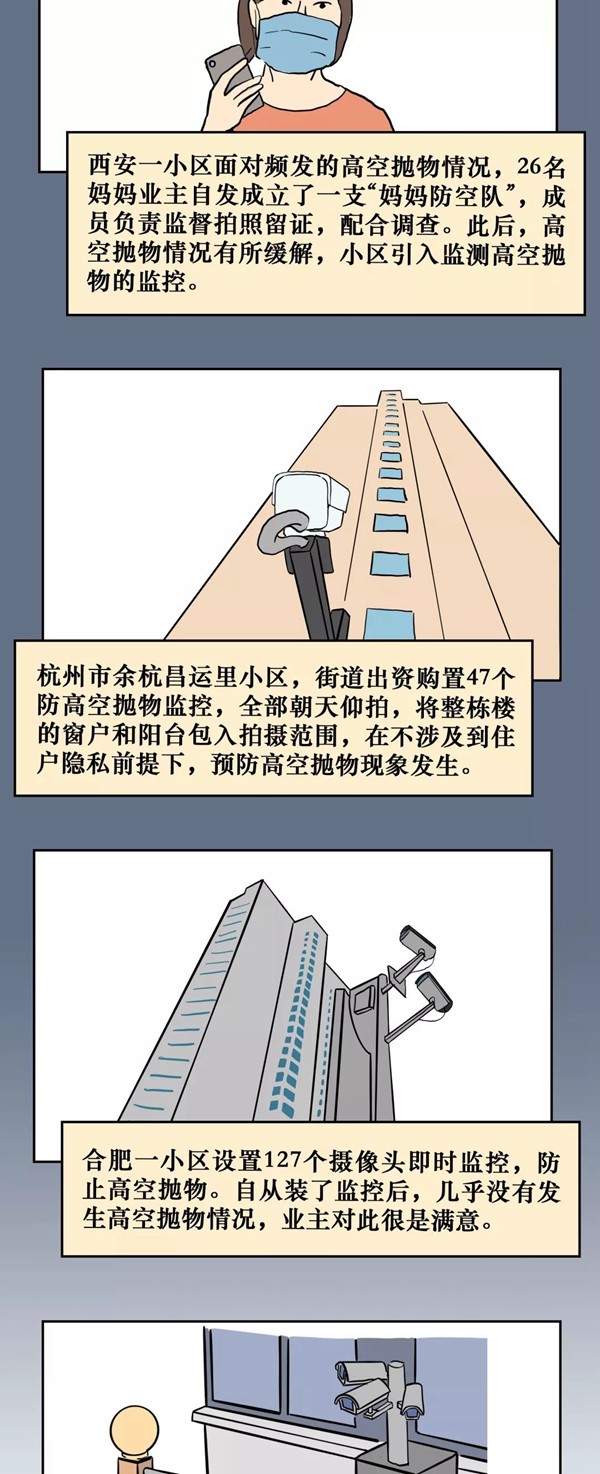 修改图229.jpg