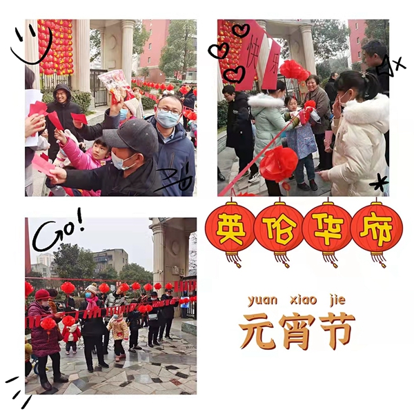 1644913606572568.jpg 修2.jpg