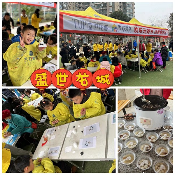1644913627133670.jpg 修7.jpg