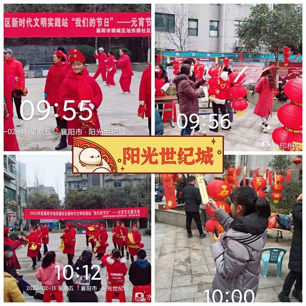 1644913639728712.jpg 修1.jpg