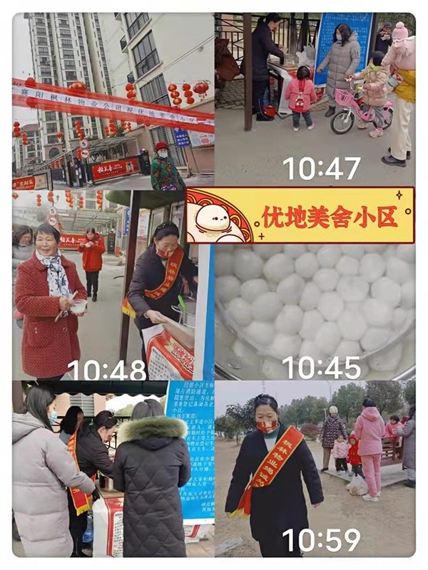 1644913669184994.jpg 修3.jpg