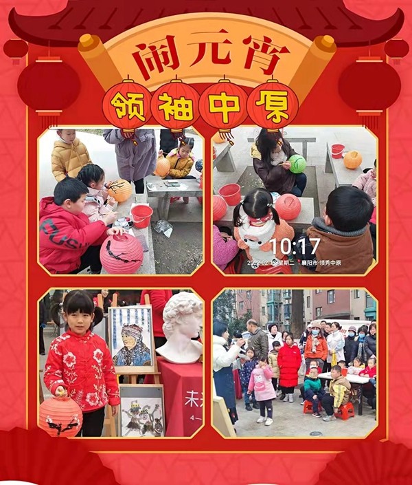 1644913705106487.jpg 修5.jpg