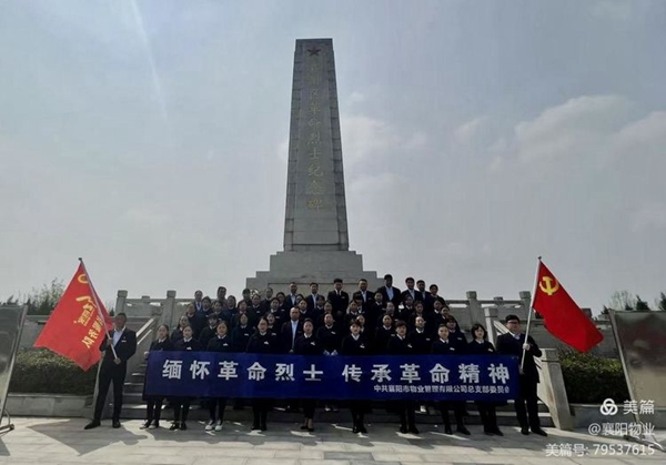 1648892516876942.jpg 修1.jpg