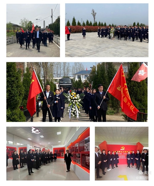 1648892541184006.jpg 修4.jpg