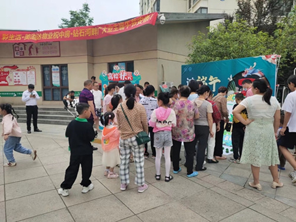 1653902830117829.jpg 粽1.jpg