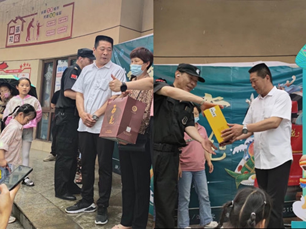 1653902917201620.jpg 粽4.jpg